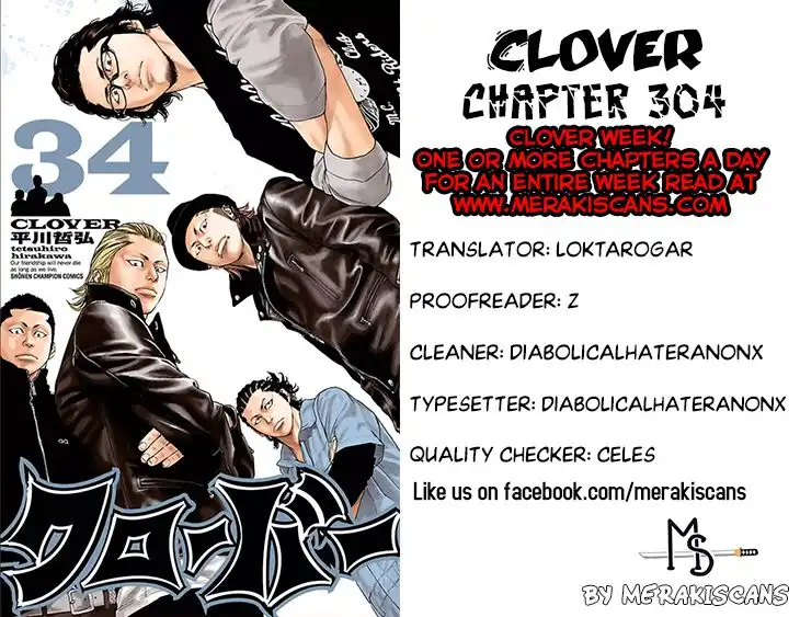 Clover (TETSUHIRO Hirakawa) Chapter 304 1